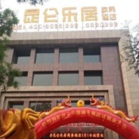 Kunlun Leju Business Hotel Pingdingshan Ruzhou City Eksteriør bilde