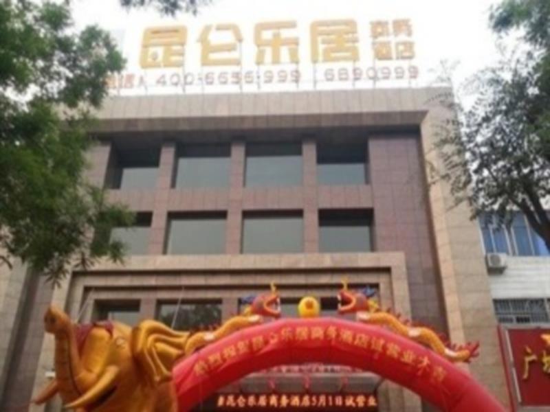 Kunlun Leju Business Hotel Pingdingshan Ruzhou City Eksteriør bilde
